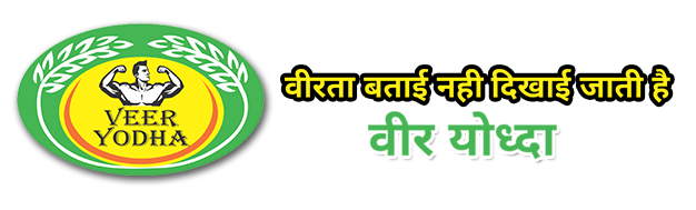 Veer Yodha