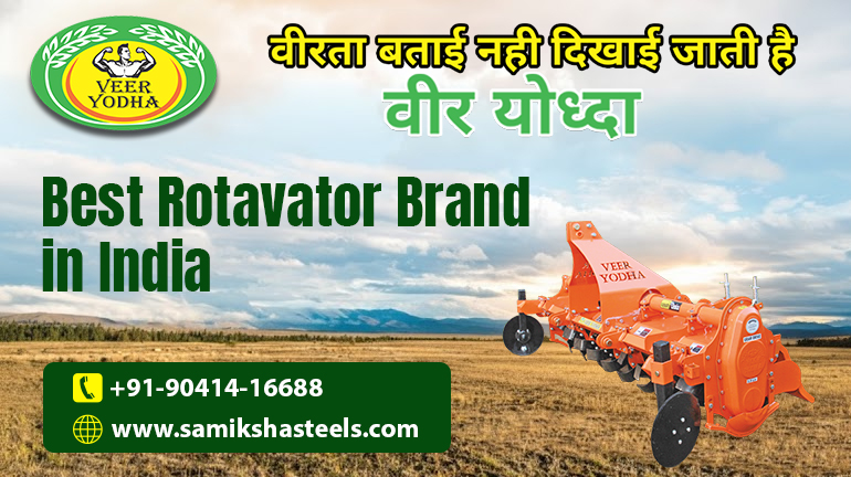 Best Rotavator Brand in India