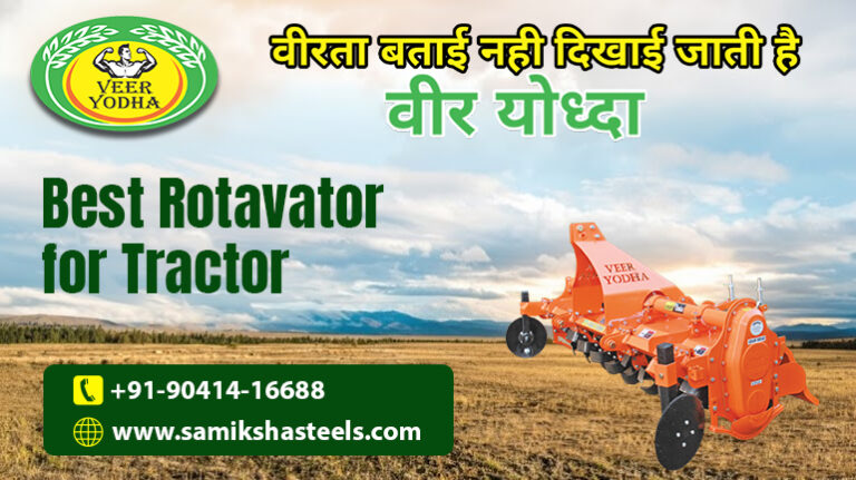 Best Rotavator for Tractor