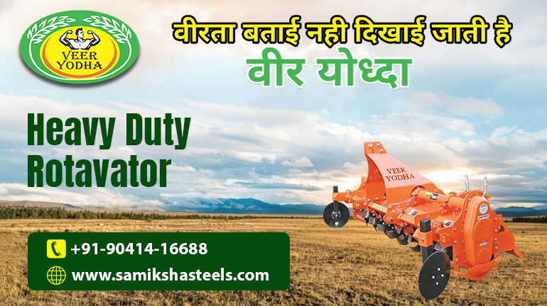 Heavy Duty Rotavator