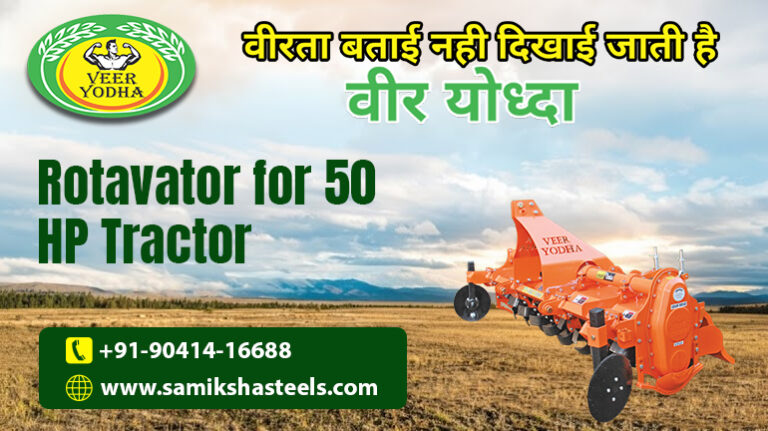 Rotavator for 50 HP Tractor