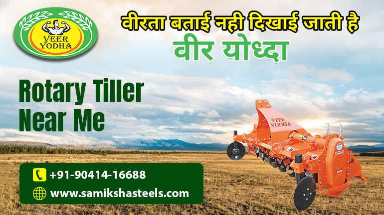 Rotary Tiller Near Me